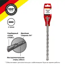 https://img.armtek.ru/img/article/437/43707883/230x230/43707883_0.webp