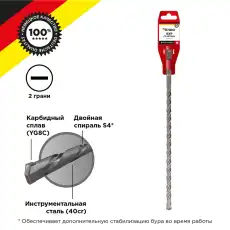 https://img.armtek.ru/img/article/437/43707894/230x230/43707894_0.webp