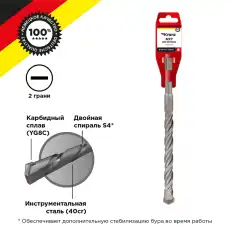 https://img.armtek.ru/img/article/437/43707895/230x230/43707895_0.webp