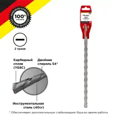 https://img.armtek.ru/img/article/437/43707896/230x230/43707896_0.webp