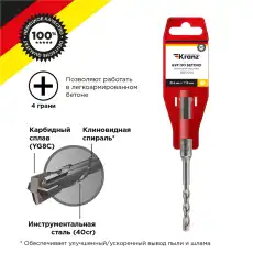 https://img.armtek.ru/img/article/437/43707909/230x230/43707909_0.webp