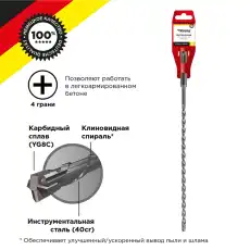 https://img.armtek.ru/img/article/437/43707913/230x230/43707913_0.webp
