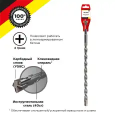 https://img.armtek.ru/img/article/437/43707927/230x230/43707927_0.webp