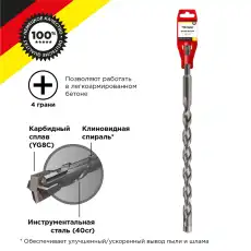 https://img.armtek.ru/img/article/437/43707934/230x230/43707934_0.webp