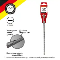 https://img.armtek.ru/img/article/437/43707935/230x230/43707935_0.webp