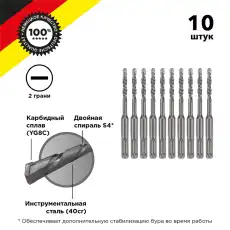 https://img.armtek.ru/img/article/437/43707936/230x230/43707936_0.webp