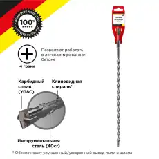https://img.armtek.ru/img/article/437/43707939/230x230/43707939_0.webp
