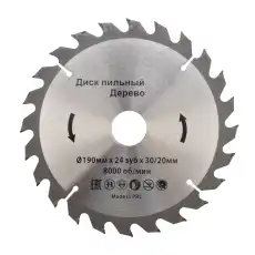 https://img.armtek.ru/img/article/437/43707976/230x230/43707976_0.webp