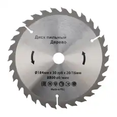 https://img.armtek.ru/img/article/437/43707983/230x230/43707983_0.webp