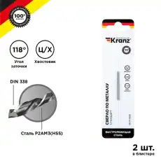https://img.armtek.ru/img/article/437/43708104/230x230/43708104_0.webp