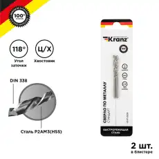 https://img.armtek.ru/img/article/437/43708128/230x230/43708128_0.webp