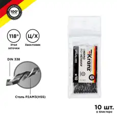 https://img.armtek.ru/img/article/437/43708134/230x230/43708134_0.webp