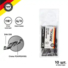 https://img.armtek.ru/img/article/437/43708139/230x230/43708139_0.webp