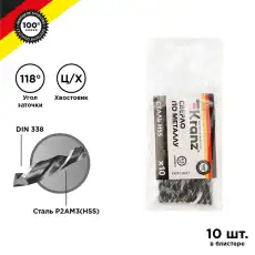 https://img.armtek.ru/img/article/437/43708143/230x230/43708143_0.webp