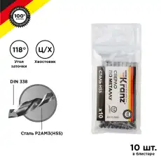 https://img.armtek.ru/img/article/437/43708144/230x230/43708144_0.webp