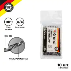 https://img.armtek.ru/img/article/437/43708148/230x230/43708148_0.webp