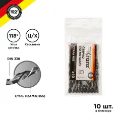 https://img.armtek.ru/img/article/437/43708153/230x230/43708153_0.webp