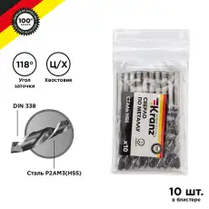https://img.armtek.ru/img/article/437/43708157/230x230/43708157_0.webp
