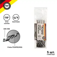 https://img.armtek.ru/img/article/437/43708161/230x230/43708161_0.webp