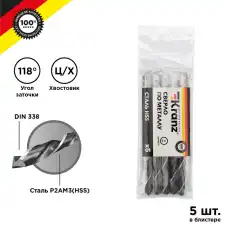 https://img.armtek.ru/img/article/437/43708164/230x230/43708164_0.webp