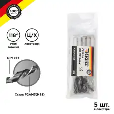 https://img.armtek.ru/img/article/437/43708173/230x230/43708173_0.webp