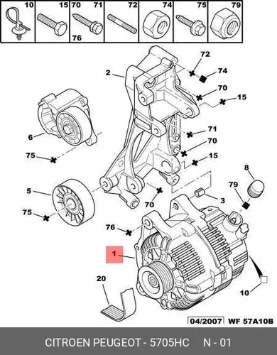 генератор Audi 5705 HC PSA