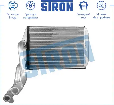 Радиатор печки STRON STH0035