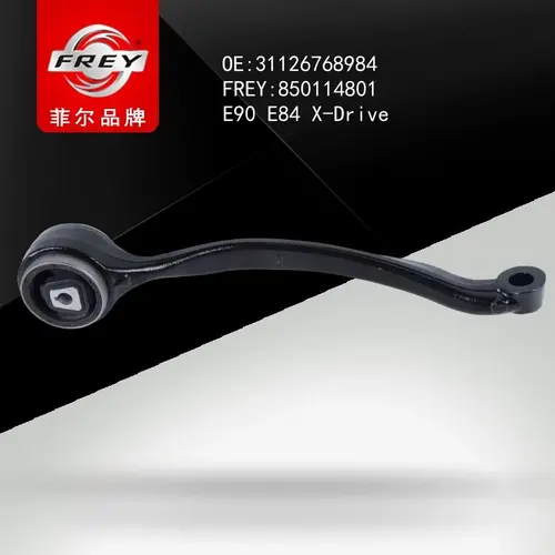 Рычаг подвески FREY 850114801