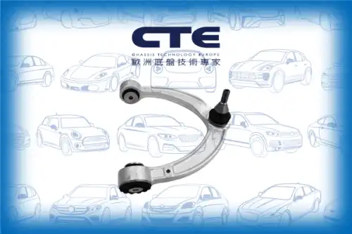 Рычаг подвески CTE CS-2145R