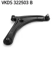 Рычаг подвески SKF VKDS 322503 B
