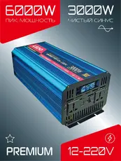 https://img.armtek.ru/img/article/437/43743209/230x230/43743209_0.webp
