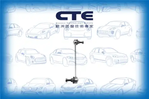 Тяга стабилизатора CTE CSL03051
