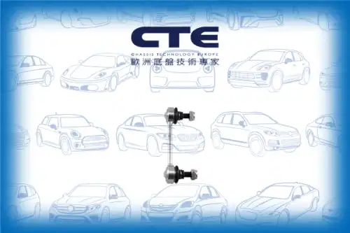 Тяга стабилизатора CTE CSL03053