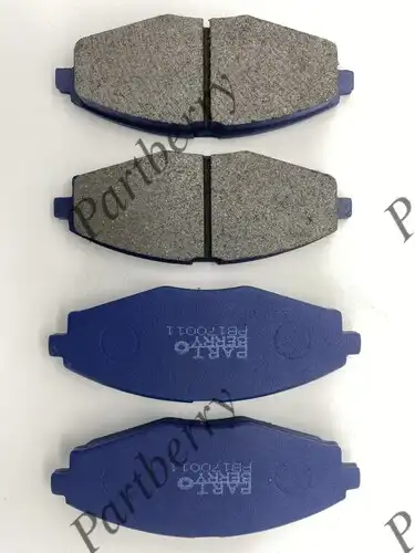 Тормозные колодки дисковые PARTBERRY PB170011
