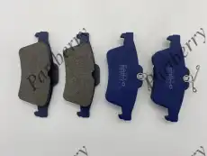 Тормозные колодки дисковые PARTBERRY PB170013