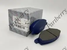 Тормозные колодки дисковые PARTBERRY PB170006