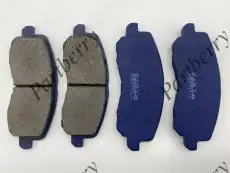 Тормозные колодки дисковые PARTBERRY PB170014