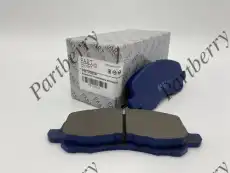 Тормозные колодки дисковые PARTBERRY PB170014