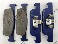 Тормозные колодки дисковые PARTBERRY PB170015