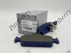 Тормозные колодки дисковые PARTBERRY PB170015