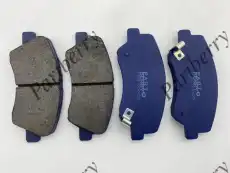 Тормозные колодки дисковые PARTBERRY PB170005