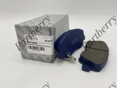 Тормозные колодки дисковые PARTBERRY PB170005