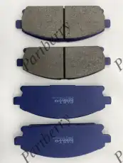 Тормозные колодки дисковые PARTBERRY PB170009