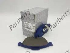 Тормозные колодки дисковые PARTBERRY PB170016