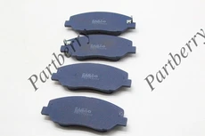 Тормозные колодки дисковые PARTBERRY PB170004