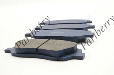 Тормозные колодки дисковые PARTBERRY PB170004