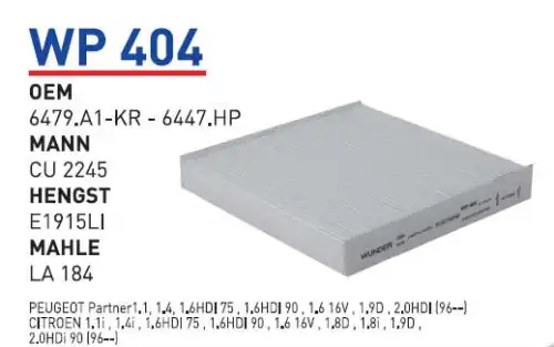 Салонный фильтр WUNDER WP404