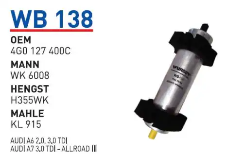 Топливный фильтр WUNDER WB138