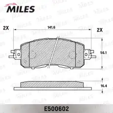 Тормозные колодки дисковые передняя ось MILES E500602