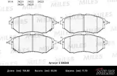 Тормозные колодки дисковые передняя ось MILES E500248